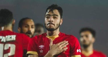 اكرم توفيق يغيب غن مباراة مصر امام الأردن
